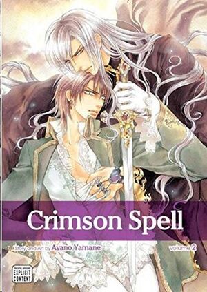 CRIMSON SPELL #02