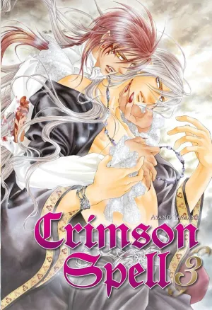 CRIMSON SPELL #03