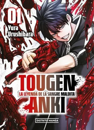 TOUGEN ANKI #01