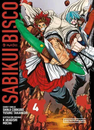 SABIKUI BISCO #04 SABIKUI BISCO #04
