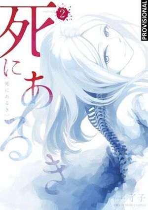 CAMINANDO CON LA MUERTE #02