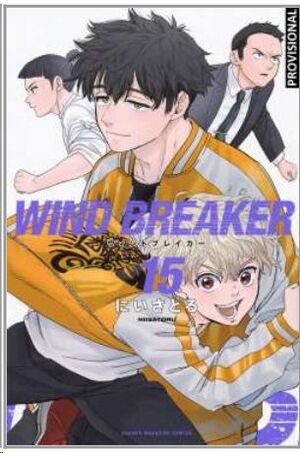 WIND BREAKER #15