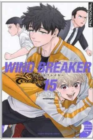 WIND BREAKER #15