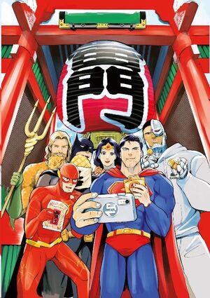 SUPERMAN VS. LA COMIDA JAPONESA: DE RESTAURANTES POR JAPÓN #03