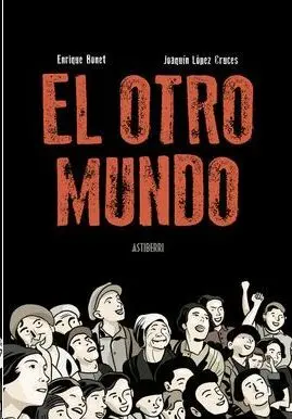 EL OTRO MUNDO
