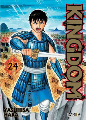 KINGDOM #24