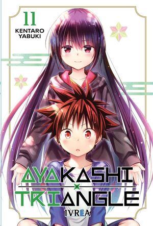 AYAKASHI TRIANGLE #11