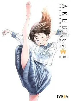 AKEBI'S SAILOR UNIFORM #09