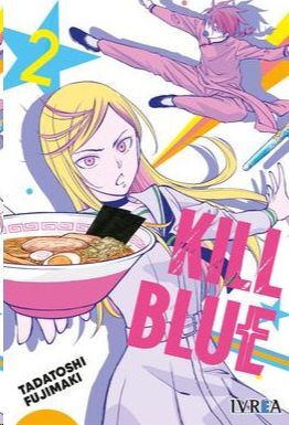 KILL BLUE #02