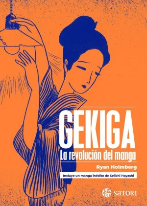 GEKIGA. LA REVOLUCIÓN DEL MANGA
