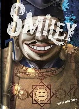 SMILEY #07