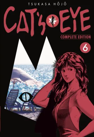 CAT'S EYE #06