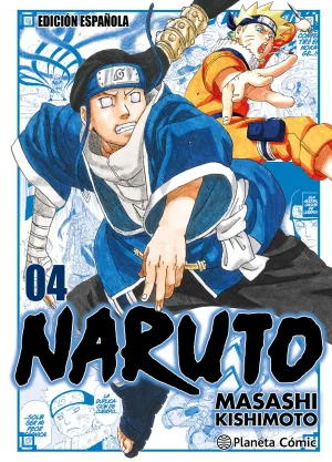 NARUTO JUMP REMIX #04