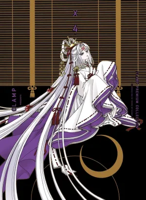X #04