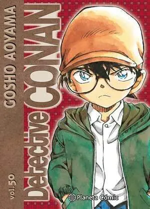 DETECTIVE CONAN #50