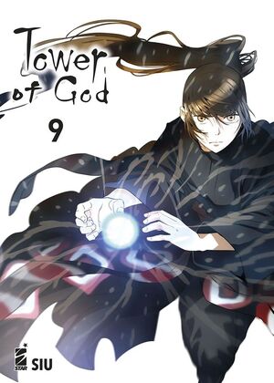 TOWER OF GOD #09