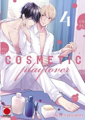 COSMETIC PLAY LOVER #04