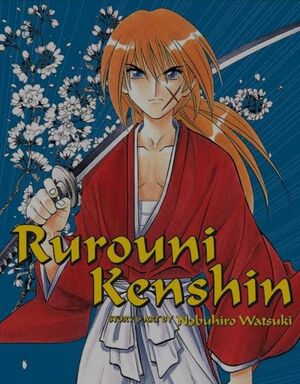 RUROUNI KENSHIN: LA EPOPEYA DEL GUERRERO SAMURÁI #11