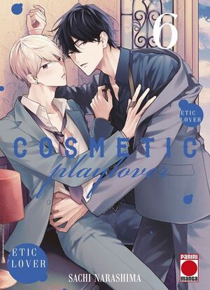 COSMETIC PLAY LOVER #06