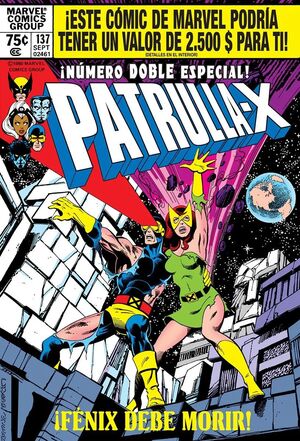 BIBLIOTECA MARVEL OMNIBUS. LA IMPOSIBLE PATRULLA-X #02