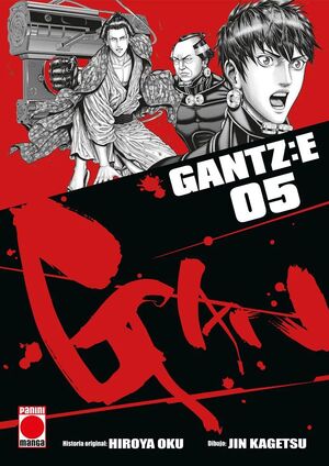 GANTZ:E #05