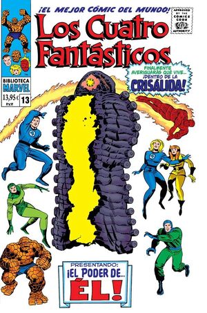 BIBLIOTECA MARVEL #73. LOS CUATRO FANTASTICOS 13