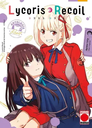LYCORIS RECOIL ANTOLOGIA: REACT #01 LYCORIS RECOIL ANTOLOGIA: REACT #01