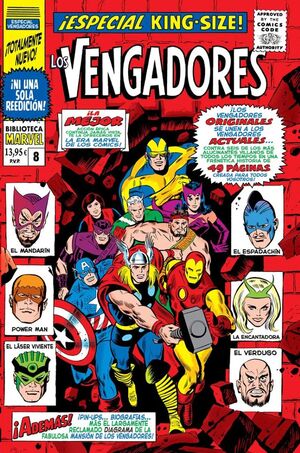 BIBLIOTECA MARVEL #77. LOS VENGADORES 08