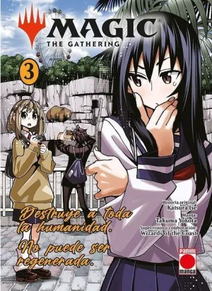 MAGIC: THE GATHERING #03
