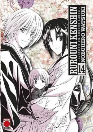 RUROUNI KENSHIN: LA EPOPEYA DEL GUERRERO SAMURÁI #14