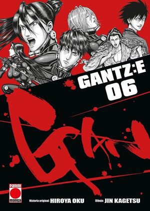 GANTZ:E #06