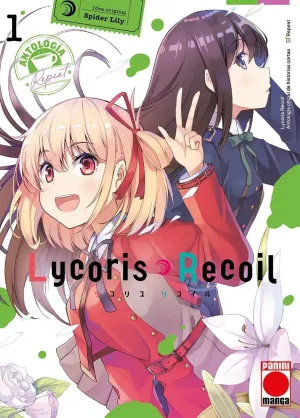 LYCORIS RECOIL ANTOLOGIA: REPEAT #01