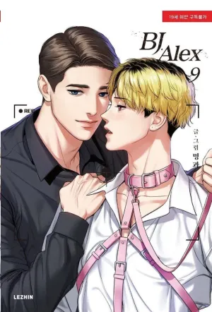 BJ ALEX #09