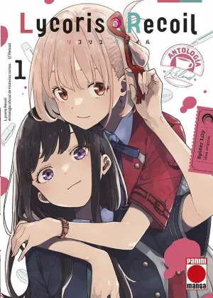 LYCORIS RECOIL ANTOLOGÍA: RELOAD #01