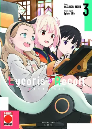LYCORIS RECOIL #03
