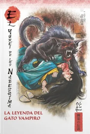 MITOS Y LEYENDAS DE JAPON #43. EL YUREI DE LOS NABESHIMA. LA LEYENDA DEL GATO VAMPIRO