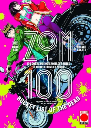 ZOM 100 #01