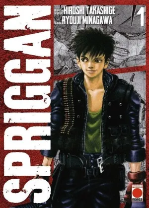 SPRIGGAN #01