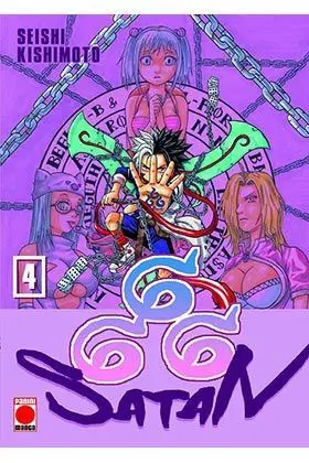 SATAN 666 MAXIMUM #04