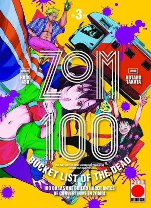 ZOM 100 #03