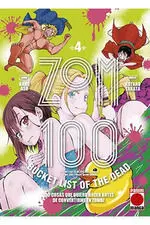 ZOM 100 #04