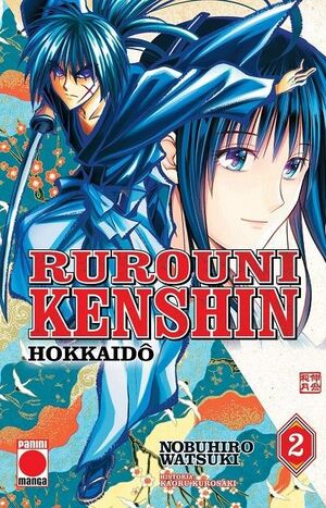 RUROUNI KENSHIN: HOKKAIDO HEN #02