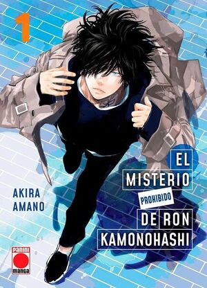 EL MISTERIO PROHIBIDO DE RON KAMONOHASHI #01