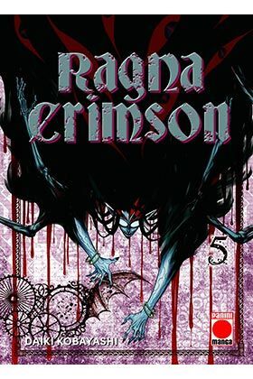 RAGNA CRIMSON #05