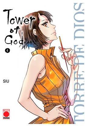 TOWER OF GOD #04
