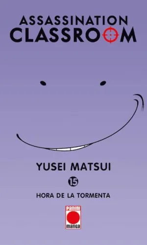 ASSASSINATION CLASSROOM #15