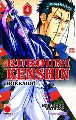 RUROUNI KENSHIN: HOKKAIDO #04