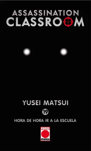 ASSASSINATION CLASSROOM #19