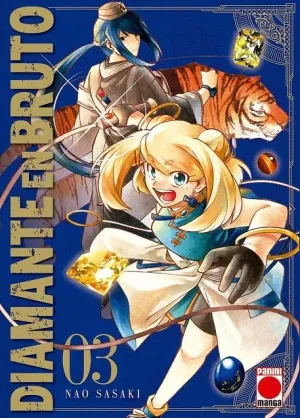 DIAMANTE EN BRUTO #03
