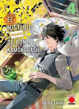 EL MISTERIO PROHIBIDO DE RON KAMONOHASHI #04